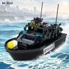 Coast Guard Tomahawk Ship X040 Children Assemble Small Particle Building Block Toy Patrol Boat Heavy Machine Gun