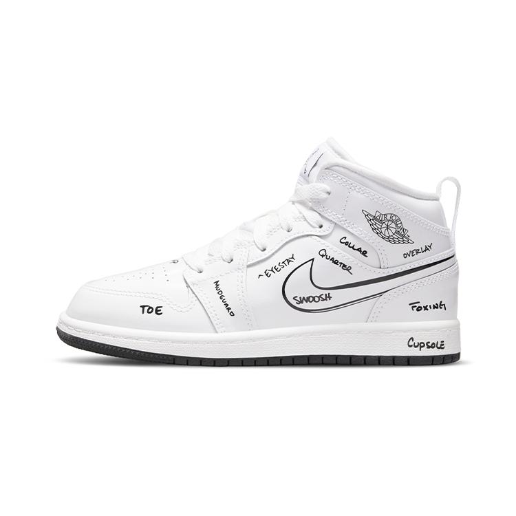 New Jordan 1 Mid PS Schematic DQ1866-100