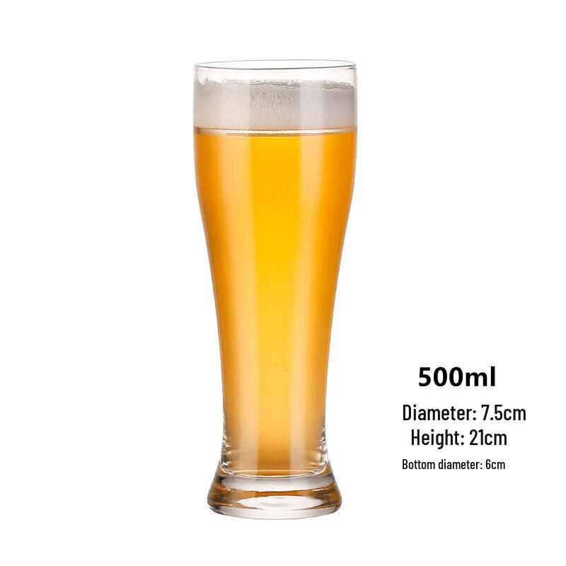 Younuo 2026 Premium Glas-Bierkrug mit großem Fassungsvermögen