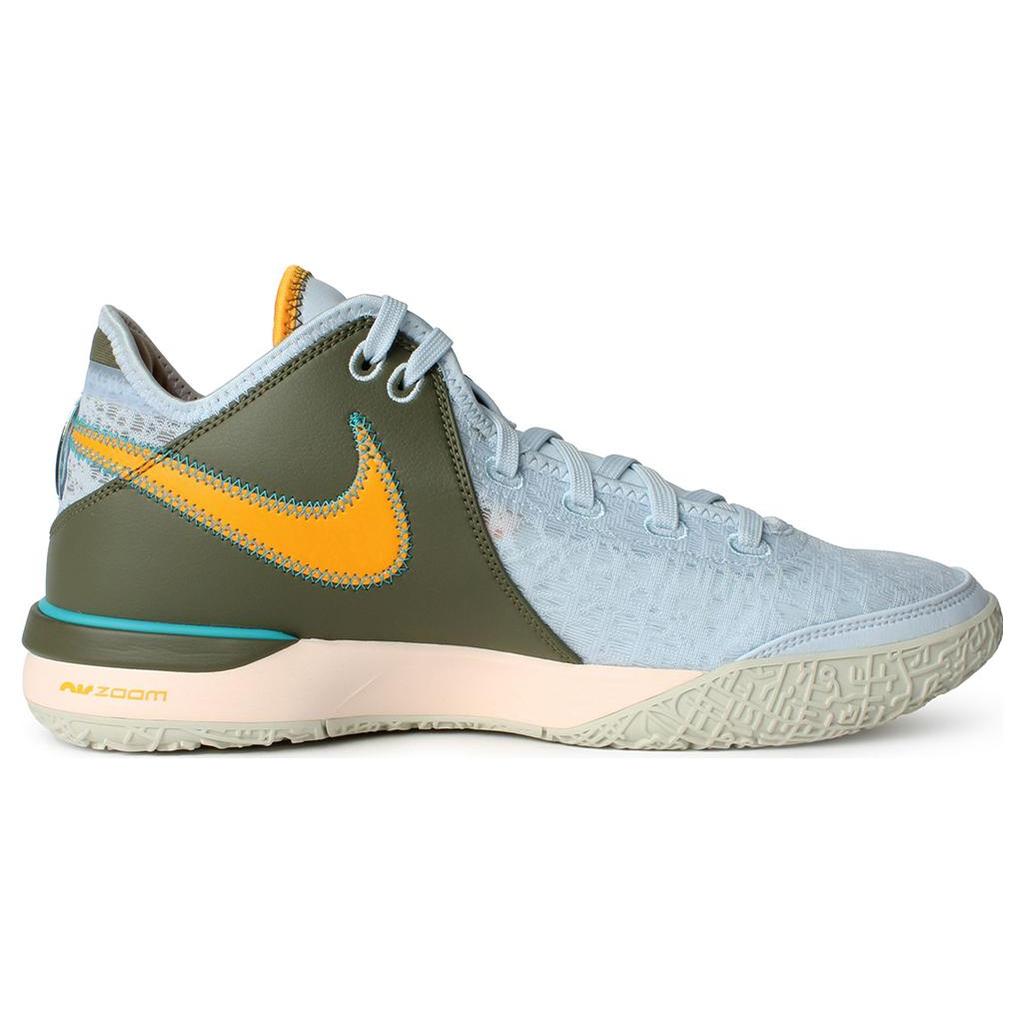 New Nike Zoom LeBron NXXT Gen 'Blue Tint' DR8784-400