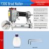 Zhongjie Pneumatic Brad Nailer - No Jam Woodworking Nail & Staple Gun