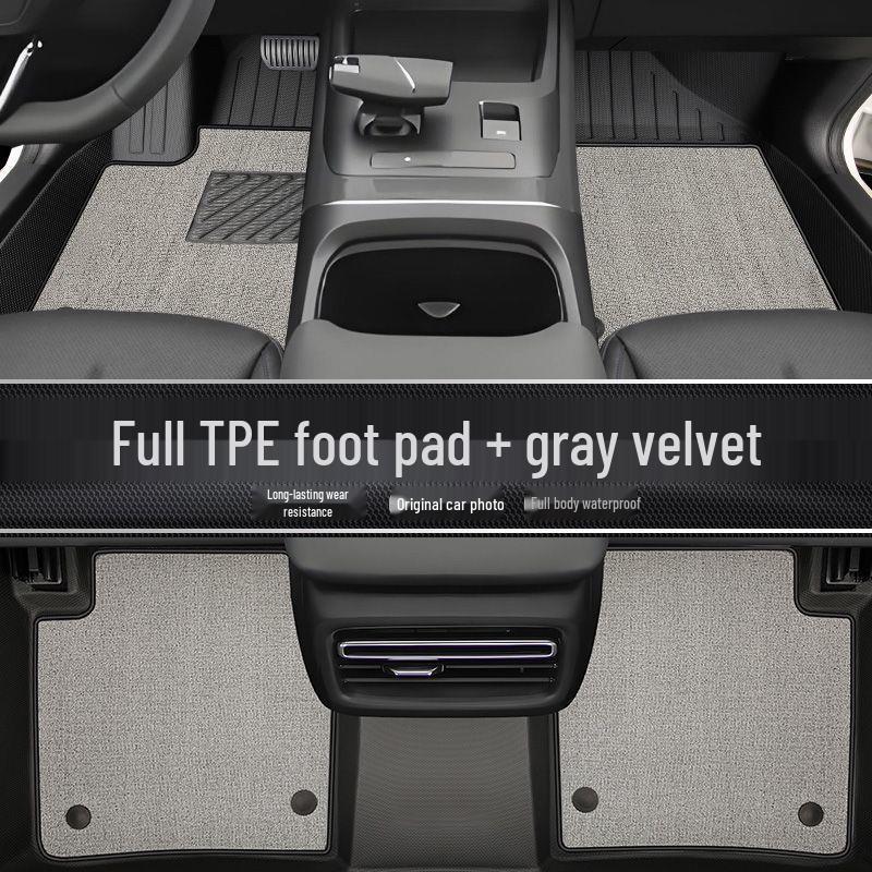 Custom Fit TPE Floor Mats for BMW X1 - Full Coverage, Brilliance Modification