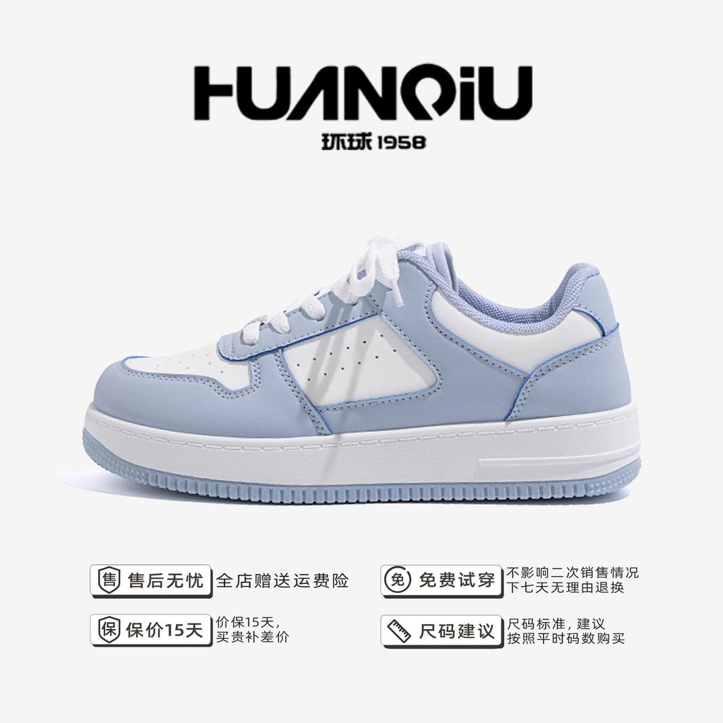 Thick baseplate shoes men's 2026 popular autumn and winter shoes men's shoes trend lightweight sports men's casual shoes men's