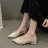 Fashion Pointed Shallow Mouth Single Shoes Pearl Decoration Thick Low Heel Pumps Spring Autumn Temperament Slip on Dress Heels Women