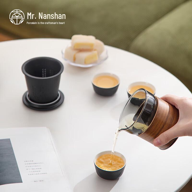 Nanshan Mr. Japanese Portable Travel Tea Set