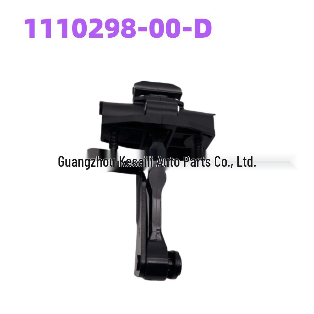 Right Side Check Strap Stop 1089507-00-D for Tesla Model 3 (2017-2021) No