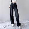 Women's Black High-Waist Wide-Leg Jeans - Autumn 2025 Trendy Loose Slim-Fit Pants