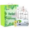 Longrich Summer Essentials Travel and Personal Care Kit