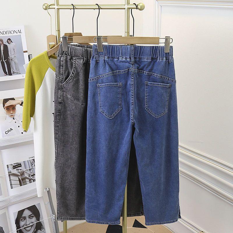 Women's Jeans Stretch Elastic High Waisted Side Slit Thin Summer Loose Straight Leg Pants