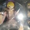 [USED] One Piece Corazon FiguartsZERO Tamashii Web Shop Exclusive