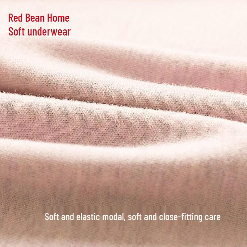 Damen Modal-Baumwollmischung Thermounterwäsche