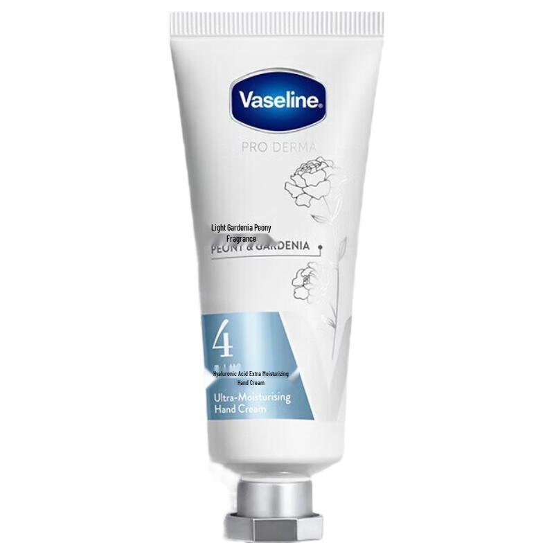 Vaseline Essence Hand Cream 40g