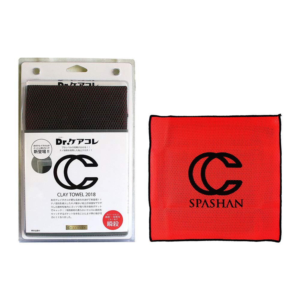 

SPASHAN NEW Clay Towel Iron Spiral Mesh Structure for Iron Car Car Convenient Item 2018, Removal, Removal, Wash, Supplies, чёрный