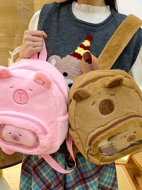 Adorable Plush Cartoon Backpack for Kids - Mini Size for Kindergarten & School