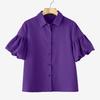 ZANZEA Women Summer Turn Down Collar Puff Short Sleeve Blouse