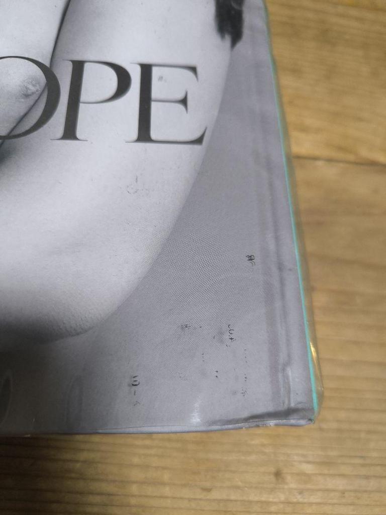 [USED] LOVE & HOPE TIFFANY LESLIE KEE