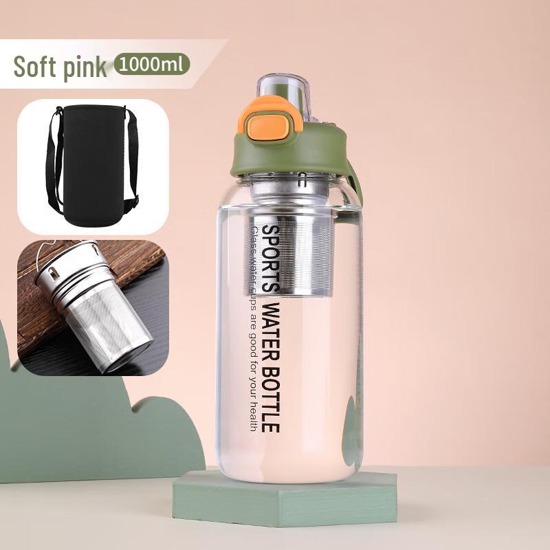 Large Capacity Portable Borosilicate Glass Water Bottle