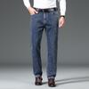 Men's Straight-Leg Thickened Warm Jeans