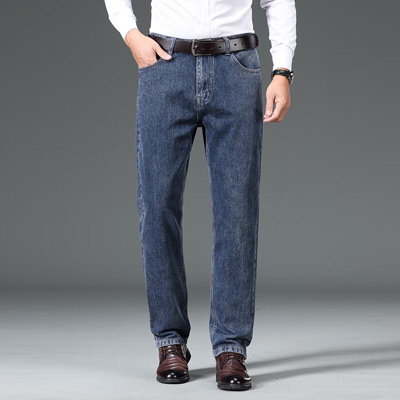 Men's Straight-Leg Thickened Warm Jeans