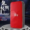 Da Tang Yu Martial Arts Training Target Pad