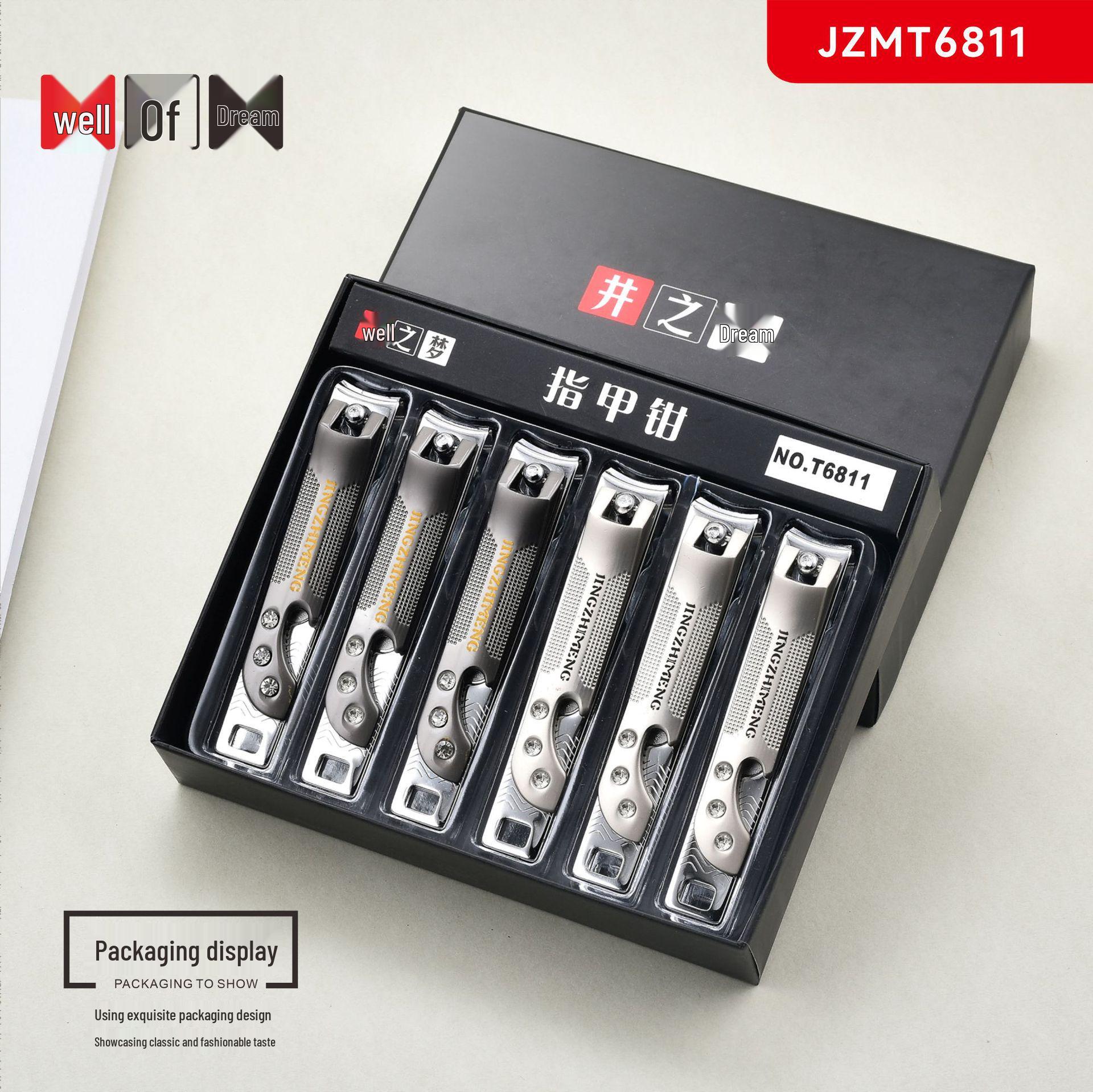 Jingzhi Meng Multi-Purpose Manicure Nail Clippers with Brick Stone Sticker No additional features