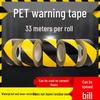 Antuobu PET Reflective Warning Tape