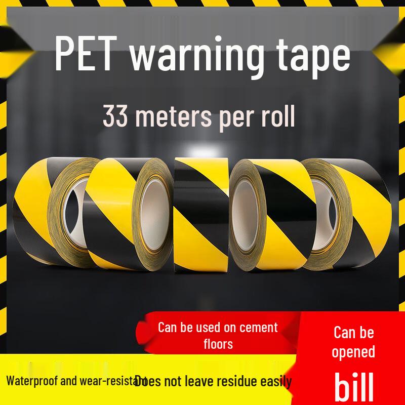 Antuobu PET Reflective Warning Tape