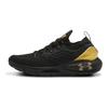 Under Armour Hovr Phantom 2 'Metallic Gold Luster' Dámské 3023903-001