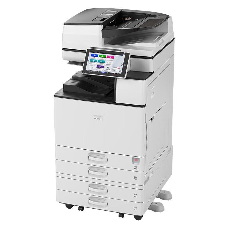 Ricoh IM 2500 Black and White Multifunction Laser Printer