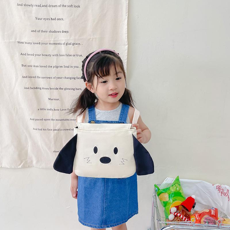Cute And Adorable Children's Canvas Backpack With Dog Embroidery For Girls And Boys