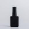 15ml Black/White Nail Polish Bottle with Brush, Lightproof Glass Bottle for Nail Base Gel, Empty Dispenser Bottle