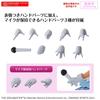 BANDAI SPIRITS 30MS Idolmaster Shiny Colors Izumi Aiai Color-Coded Plastic Model Multicolor