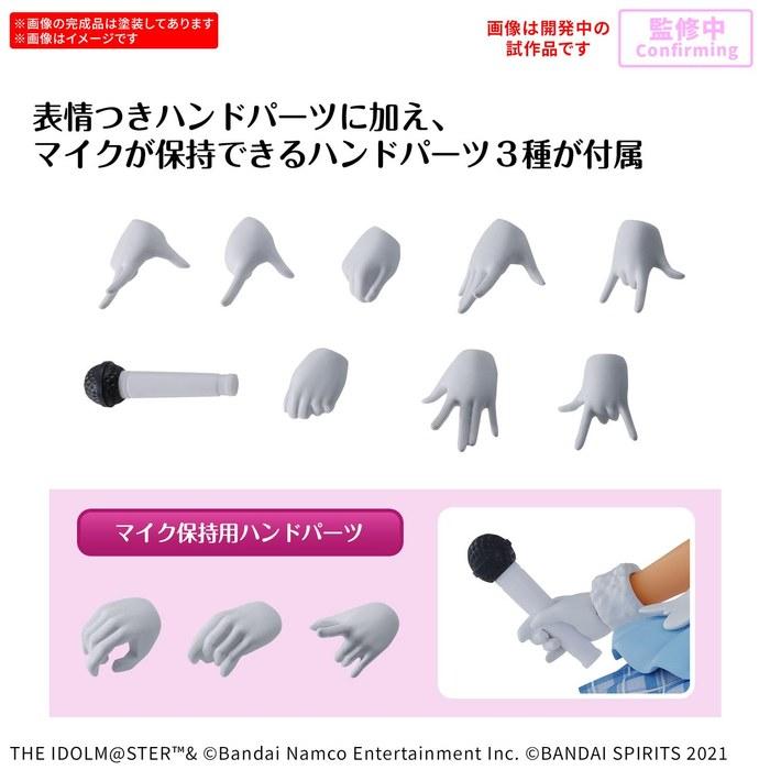 BANDAI SPIRITS 30MS Idolmaster Shiny Colors Izumi Aiai Color-Coded Plastic Model Multicolor