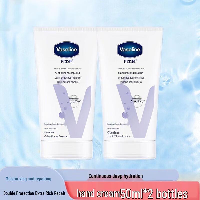 

Vaseline Intensive Care Hand Cream, Lightly Scented, 2 x 50ml