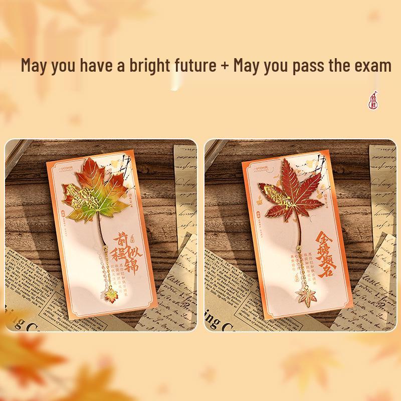Exquisites Retro Ginkgoblatt Metalllesezeichen - Das perfekte kulturelle Geschenk für Studenten