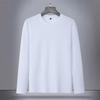 240g Double-Sided Liquid Ammonia Cotton Long Sleeve Unisex T-Shirt - New Solid Color Casual Base Layer for Autumn/Winter 2024
