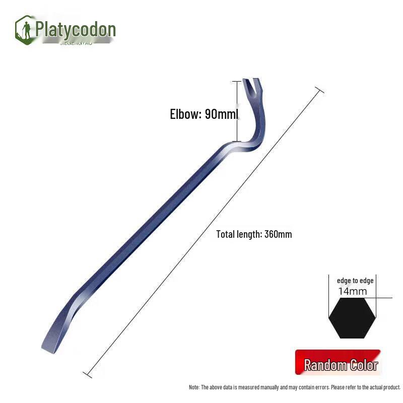 Hexagonal Steel Crowbar with Nail Puller