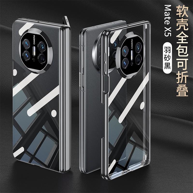 TPU Transparent Soft Case Mate X3 X5 Foldable Phone Shockproof Slim Cover With Kickstand