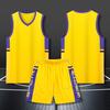 Basketball Suit, College Student Game Jersey, Sports Children'S Training Suit, Men'S And Women'S Vest, Yardage Printing