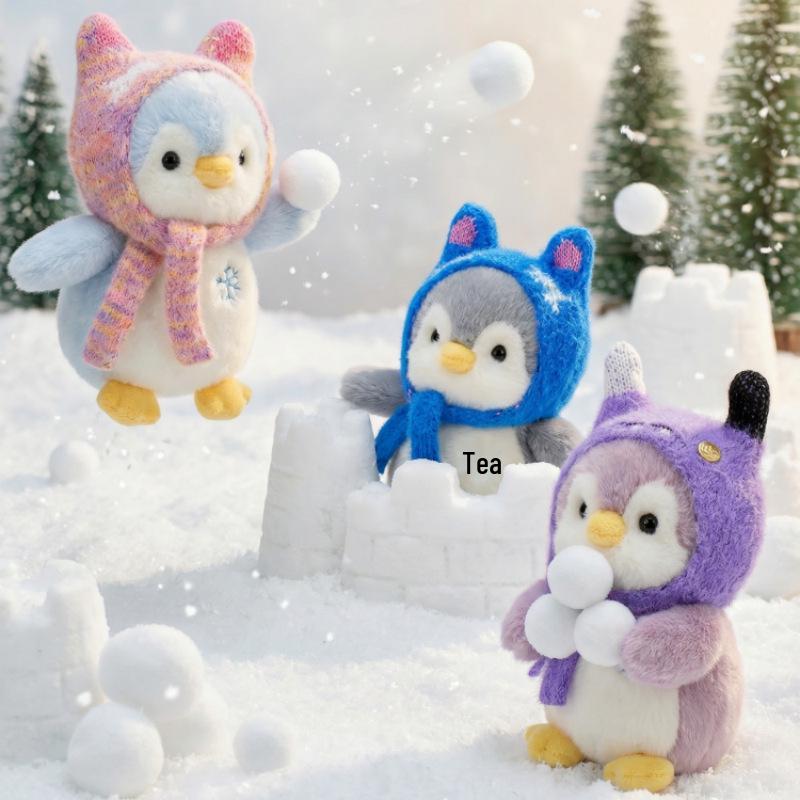 Soft Penguin Plush Doll - Cute New Year Gift for Kids, Perfect Hug Toy for Girls