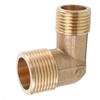 Do Systemów Instalacyjnych 25 mm Na 20 mm Kolanko 90 Stopni Mosiężne Kolanko 90 Stopni Złączka Kolankowa Wysokociśnieniowa Kolanko Z Gwintem Zewnętrznym