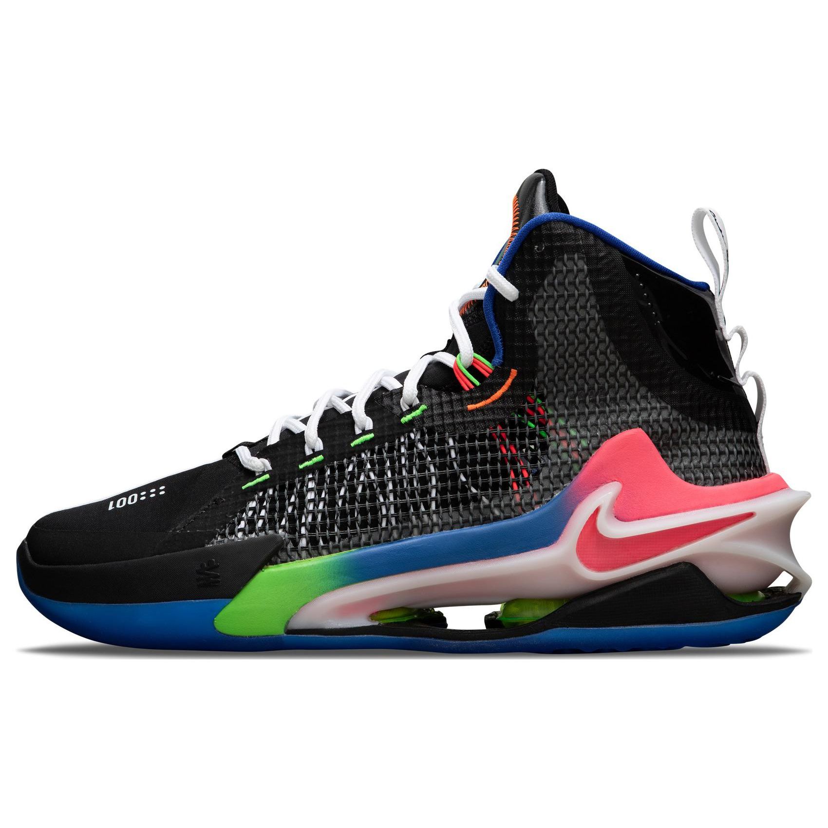 

Nike Air Zoom GT Jump EP Avocado Own Space DX4111-064 41