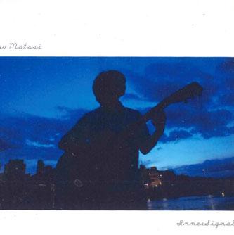 

CD SHOGO MATSUI - Innersignal NONE NOT ON LABEL Japan Japanese Pop/Rock Used