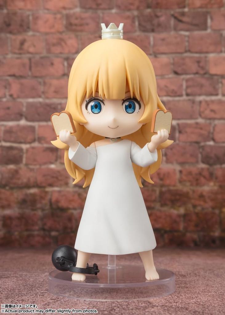 TAMASHII NATIONS Figuarts mini time for approximately PVC painted movable figure "It's Princess's 'torture'" Princess, 90mm, & ABS,