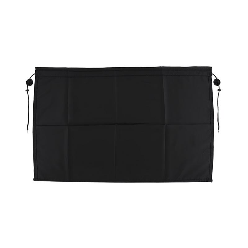 Car Window Sunshade Curtain with Suction Cups - Blackout Privacy & Heat Insulation