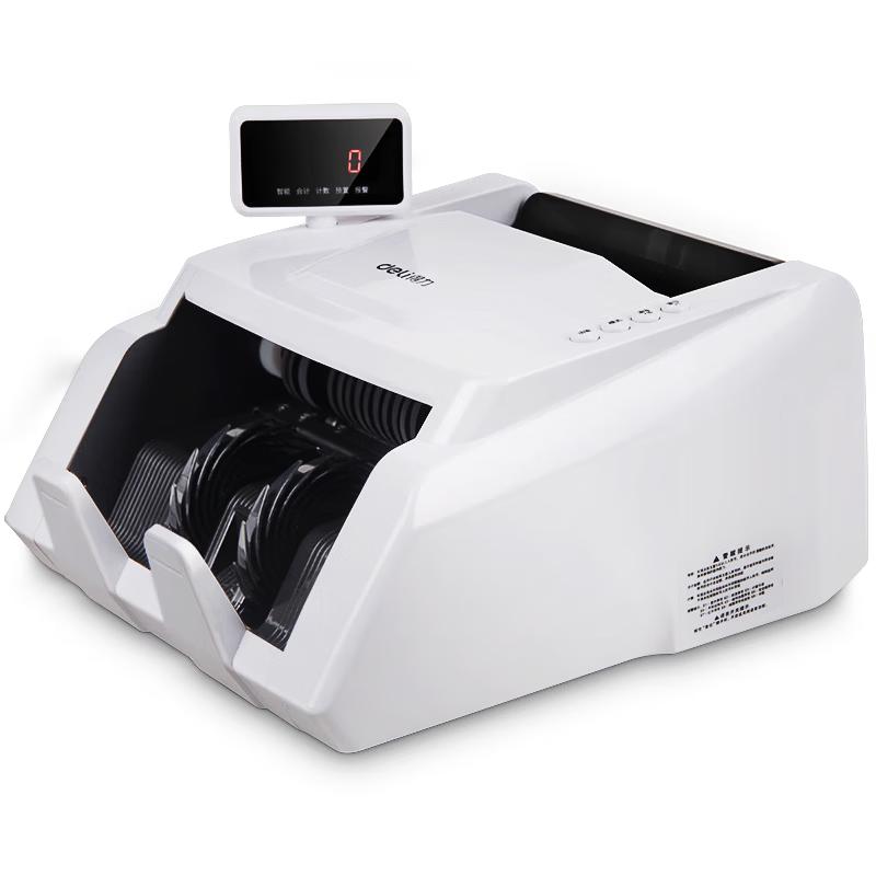 Deli 3926S C-Class Banknote Counter