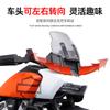 Maisto 1:18 Harley-Davidson Motorrad Pan America 1250 Legierung Motorrad Modell Spielzeugauto Sammlung