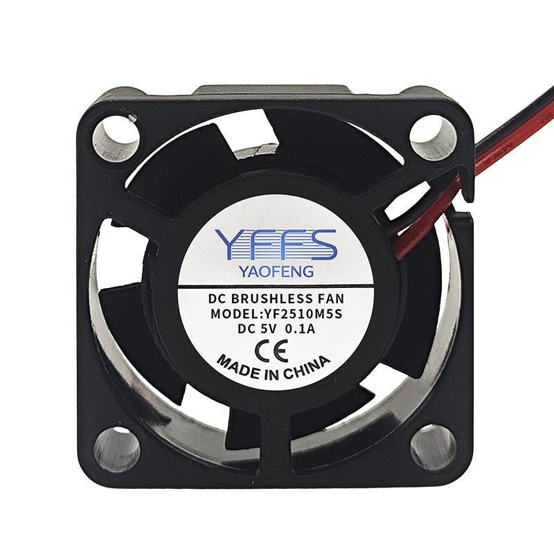2510 Aroma Lamp Cooling Fan: Silent Hydraulic Beauty Instrument Fan (5V/12V/24V) 5V Hydraulic 2510