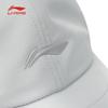Li-Ning Running UV Protection Baseball Cap
