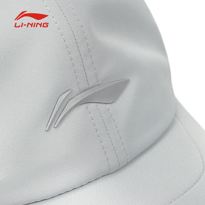 Li-Ning Running UV Protection Baseball Cap
